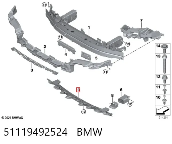Consola central do pára-choque dianteiro 51119492524 BMW