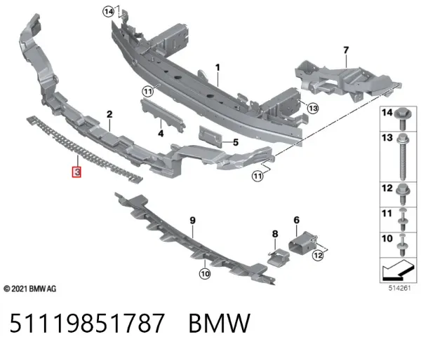 Reforçador do pára-choque dianteiro 51119851787 BMW
