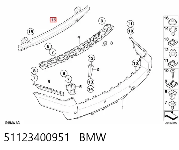Reforçador do pára-choque traseiro BMW X3 E83