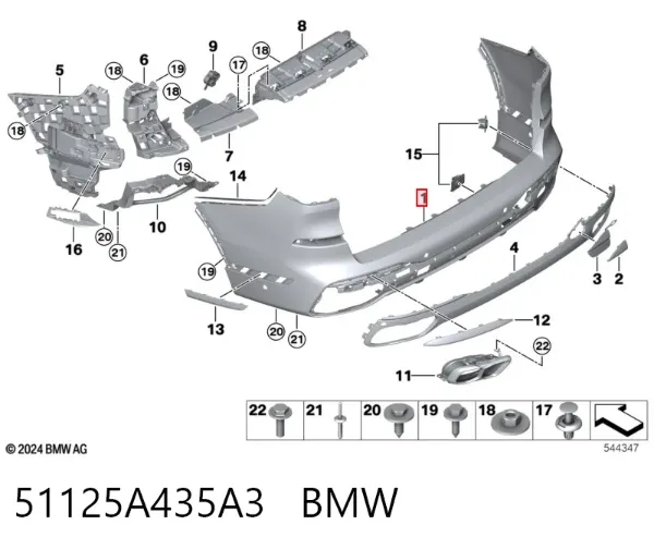  51125A435A3 BMW