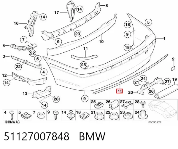  51127007848 BMW