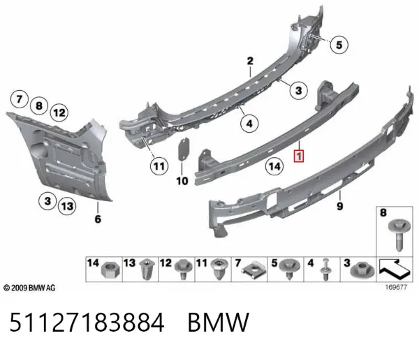 Reforçador do pára-choque traseiro BMW 7 F01, F02, F03, F04