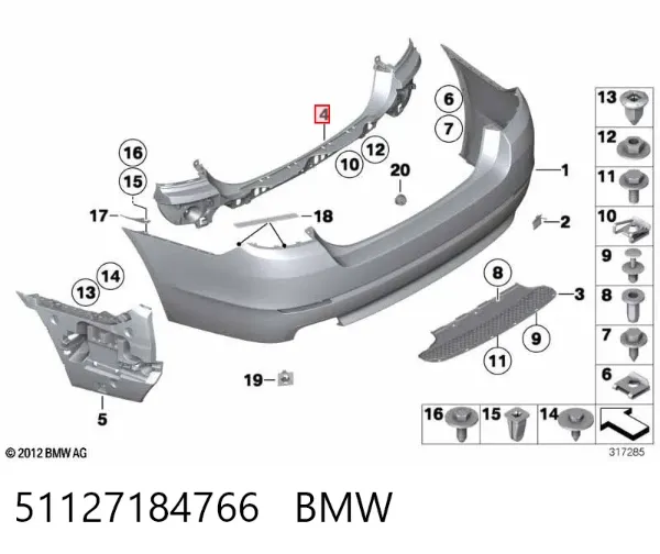 Consola central do pára-choque traseiro 51127184766 BMW