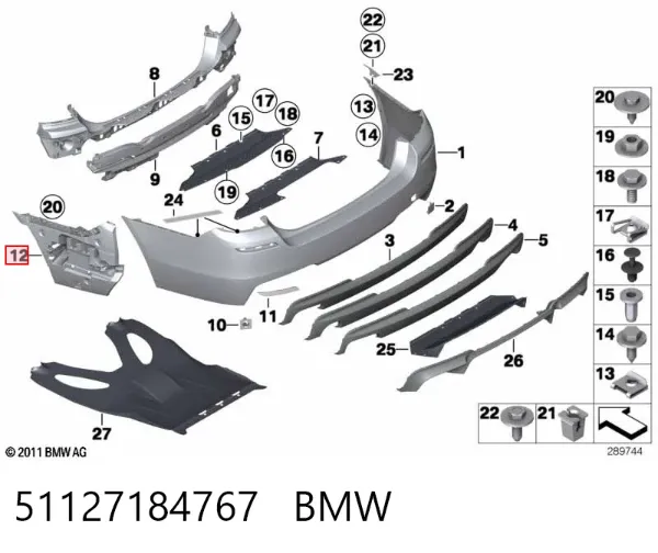 Consola esquerda do pára-choque traseiro 51127184767 BMW