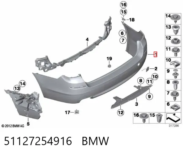 Pára-choque traseiro 51127254916 BMW