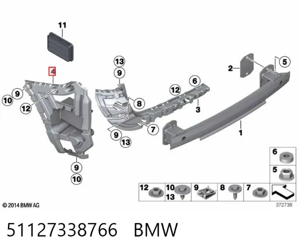 Consola direita do pára-choque traseiro 51127338766 BMW