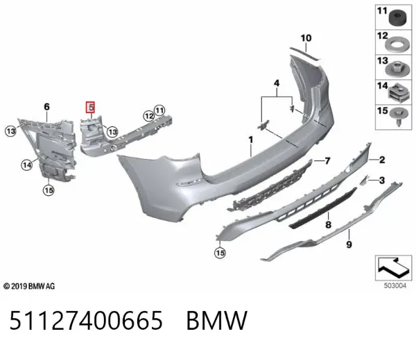 Consola esquerda do pára-choque traseiro 51127400665 BMW