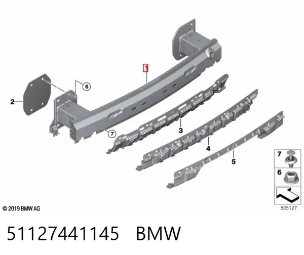 Reforçador do pára-choque traseiro 51127441145 BMW