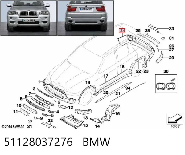 Pára-choque traseiro 51128037276 BMW