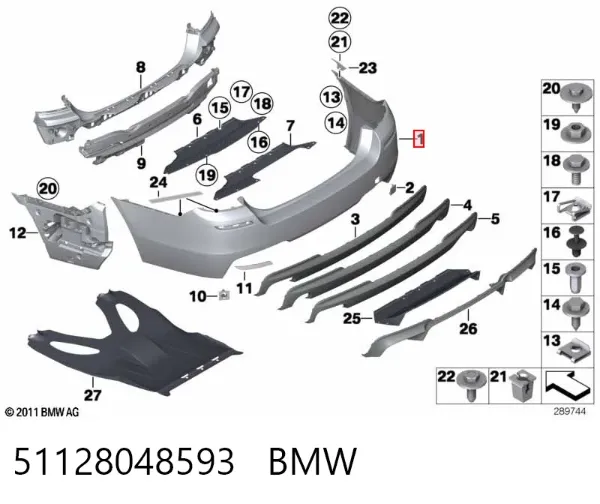 Pára-choque traseiro 51128048593 BMW