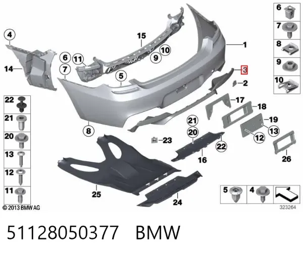  51128050377 BMW