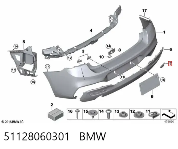  51128060301 BMW