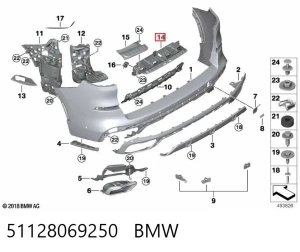 Consola do pára-choque traseiro BMW X5 G05, F95