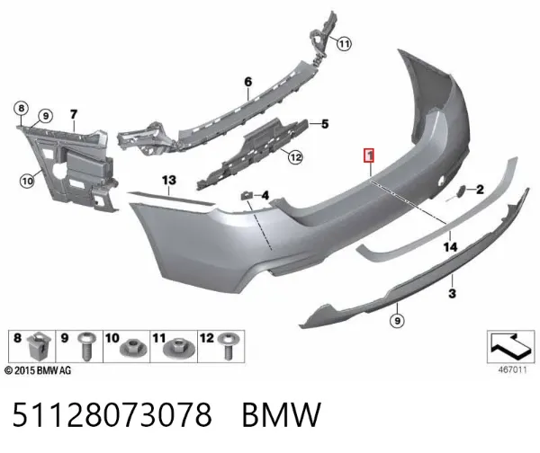 Pára-choque traseiro 51128073078 BMW