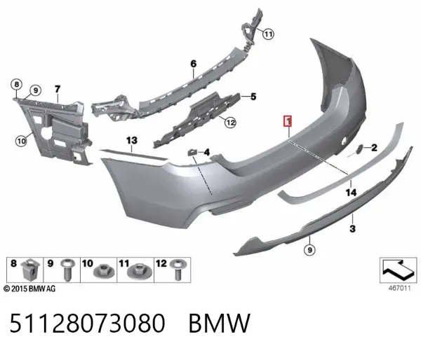 Pára-choque traseiro 51128073080 BMW