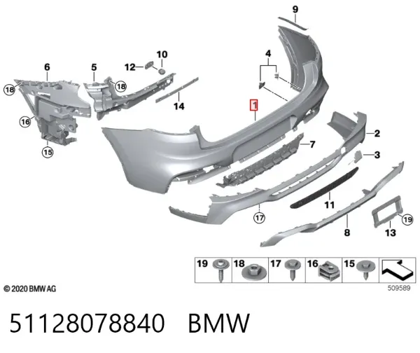 Pára-choque traseiro, parte superior 51128078840 BMW