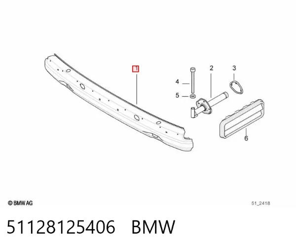 Reforçador do pára-choque traseiro BMW 7 E38