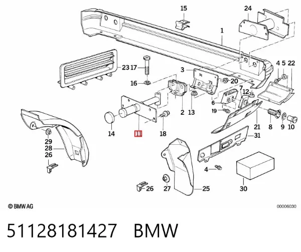 Consola de reforçador do pára-choque traseiro 51128181427 BMW
