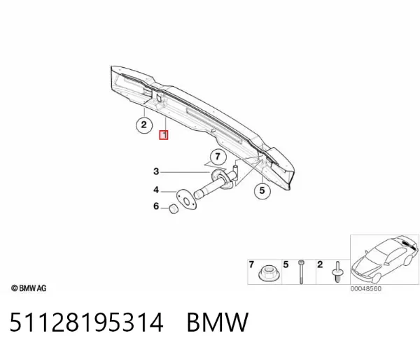 Reforçador do pára-choque traseiro 51128195314 BMW