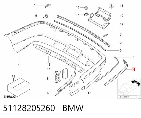 Placa sobreposta do pára-choque traseiro direito 51128205260 BMW