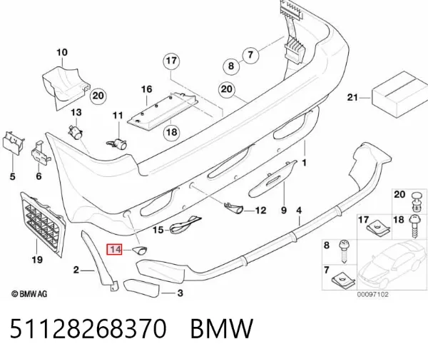 Consola traseira lateral de sensor de estacionamento 51128268370 BMW