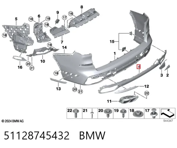 Placa sobreposta do pára-choque traseiro 51128745432 BMW