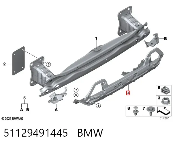 Consola do pára-choque traseiro 51129491445 BMW