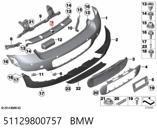  51129800757 BMW