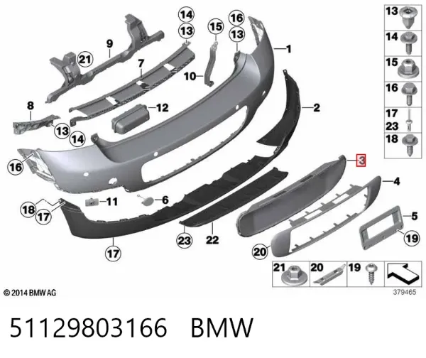 Painel de fixação de matrícula traseira 51129803166 BMW