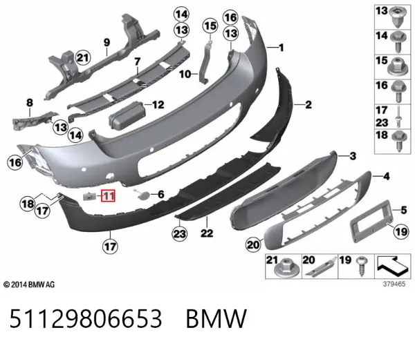  51129806653 BMW