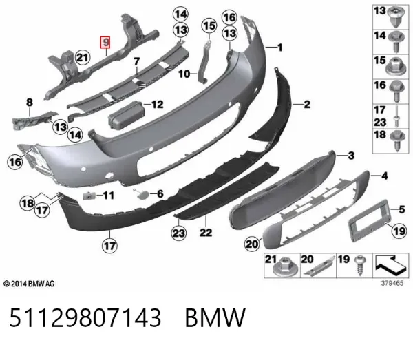  51129807143 BMW
