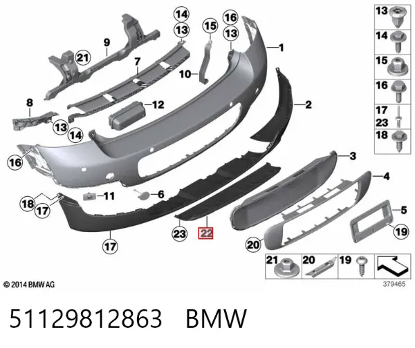  51129812863 BMW