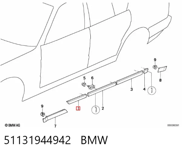 Moldura do pára-lama dianteiro direito 51131944942 BMW