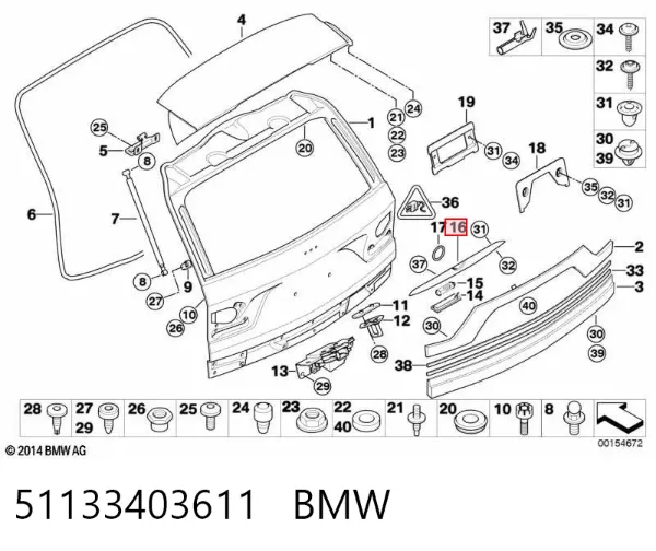 Puxador externo de tampa de porta-malas (de 3ª/5ª porta traseira) 51133403611 BMW