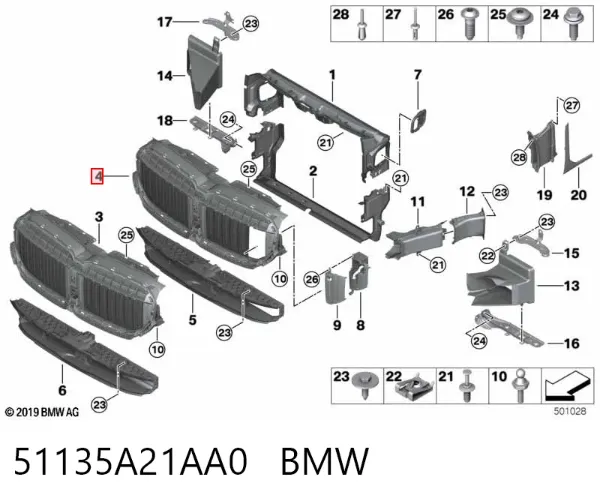 Perciana do radiador de esfriamento 51135A21AA0 BMW