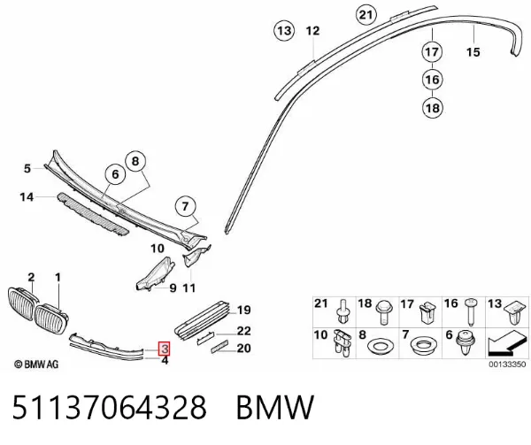 Ripa (placa sobreposta) da luz direita 51137064328 BMW