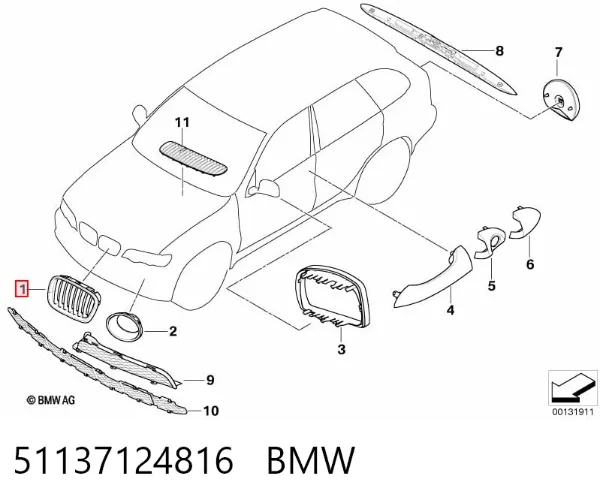 Grelha do radiador direita 51137124816 BMW