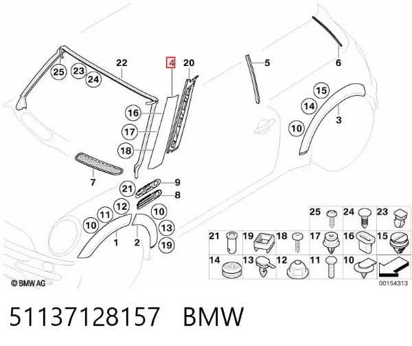 Revestimento interno dianteiro esquerdo de suporte de carroçaria 51137128157 BMW