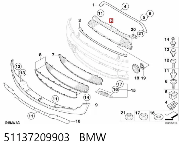 Bateria recarregável (PILHA) 51137209903 BMW