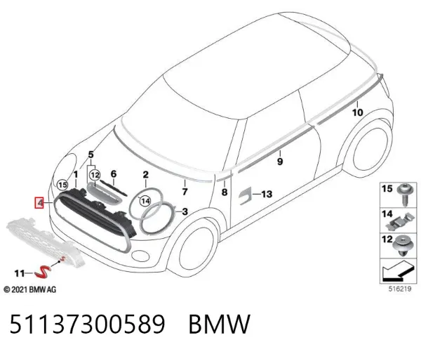 Carcaça de grelha do pára-choque dianteiro 51137300589 BMW