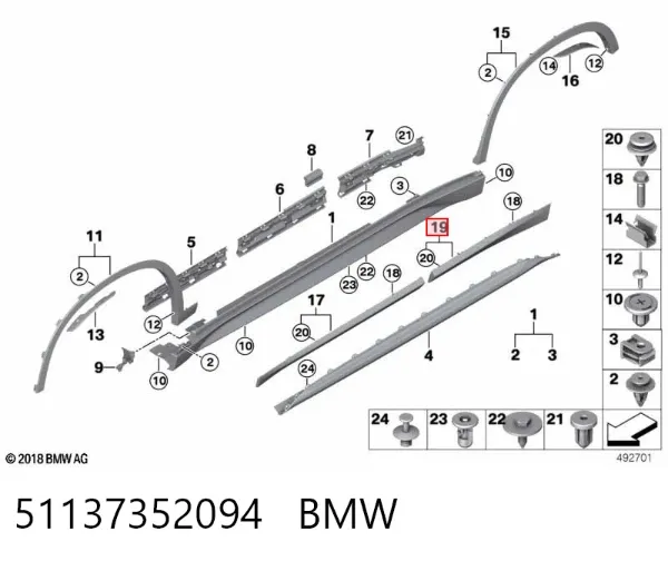 Moldura da porta traseira direita 51137352094 BMW