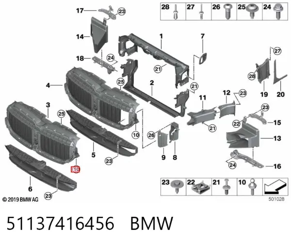  51137416456 BMW