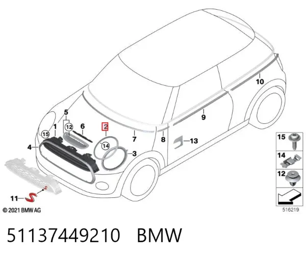 Carcaça (cobrimento) da luz direita 51137449210 BMW