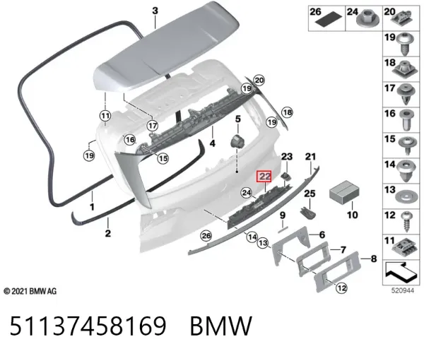Puxador externo de tampa de porta-malas (de 3ª/5ª porta traseira) 51137458169 BMW