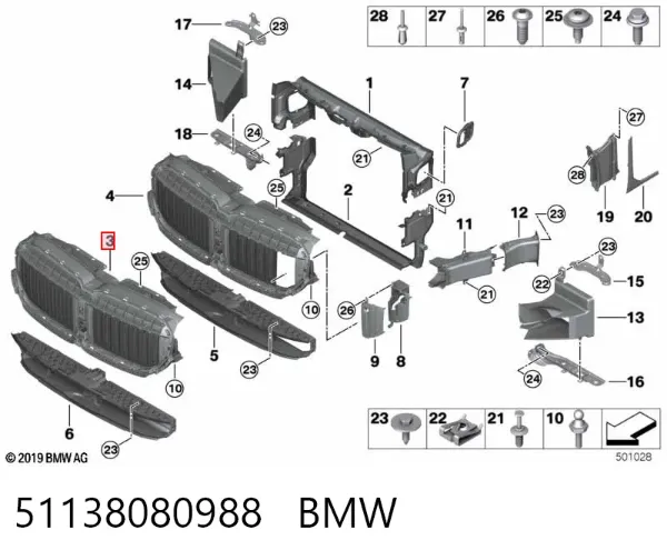 Perciana do radiador de esfriamento 51138080988 BMW