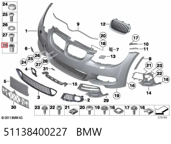  51138400227 BMW
