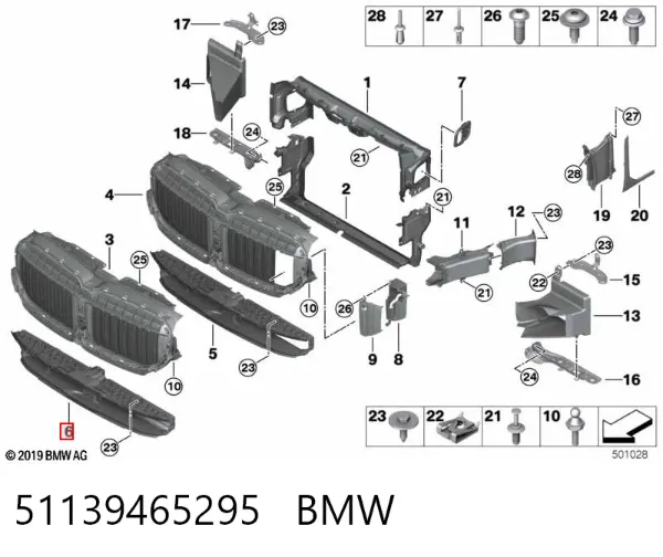 Perciana do radiador de esfriamento 51139465295 BMW