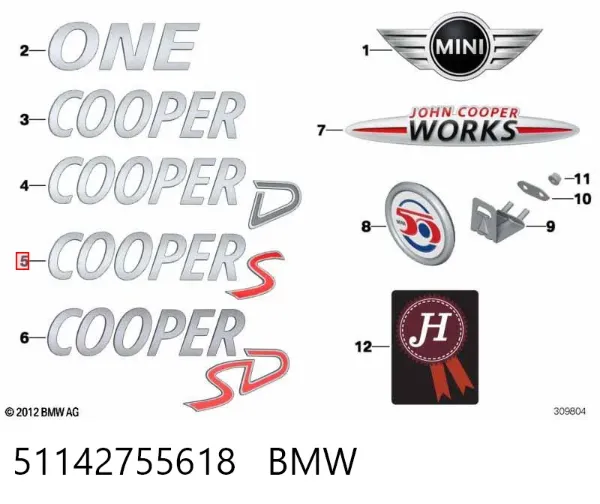 Emblema de tampa de porta-malas (emblema de firma) 51142755618 BMW