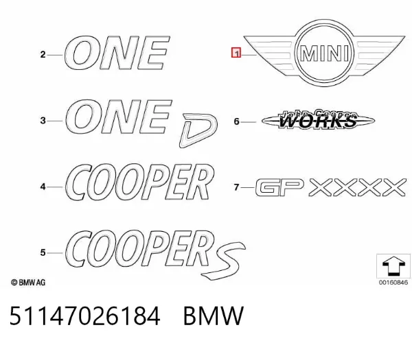 Emblema da capota 51147026184 BMW