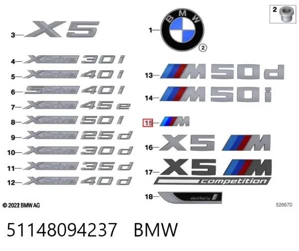 Emblema da capota 51148094237 BMW